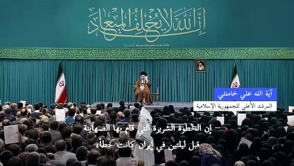 خامنئي: لا ينبغي "التضخيم ولا التقليل من" الضربة الإسرائيلية على إيران