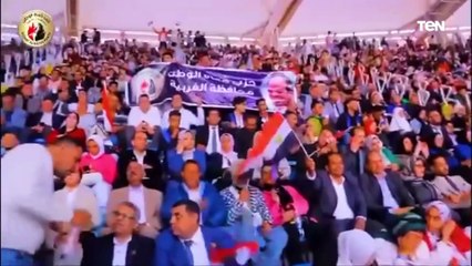 مشاركة حزب حماة الوطن باحتفالية ذكرى نصر أكتوبر باستاد العاصمة الإدارية الجديدة