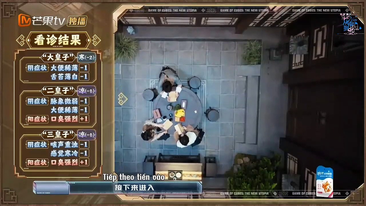 [VIETSUB] THẾ GIỚI RUBIK MỚI - CUỘC CHIẾN TAY THẦN II HẠ PHẦN 3