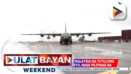 Download Video: Ipinadalang air assets ng Singapore at Malaysia, malaking tulong sa pagdadala ng relief goods sa mga liblib na lugar na nasalanta ng Bagyong #KristinePH