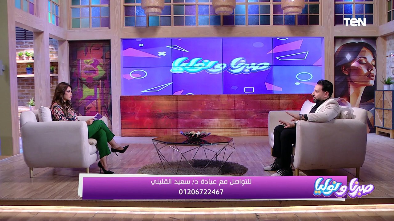 د. سعيد القليني يوضح أنواع العقم لدى السيدات وأسباب تكيسات المبايض وقلة مخزون البويضات