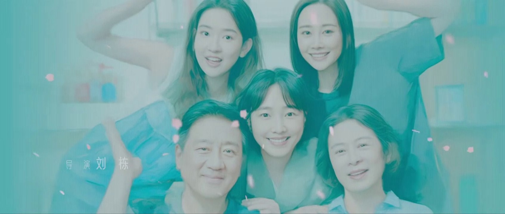 Our Days 2024 Episode 3 - MULTI SUBTITLE