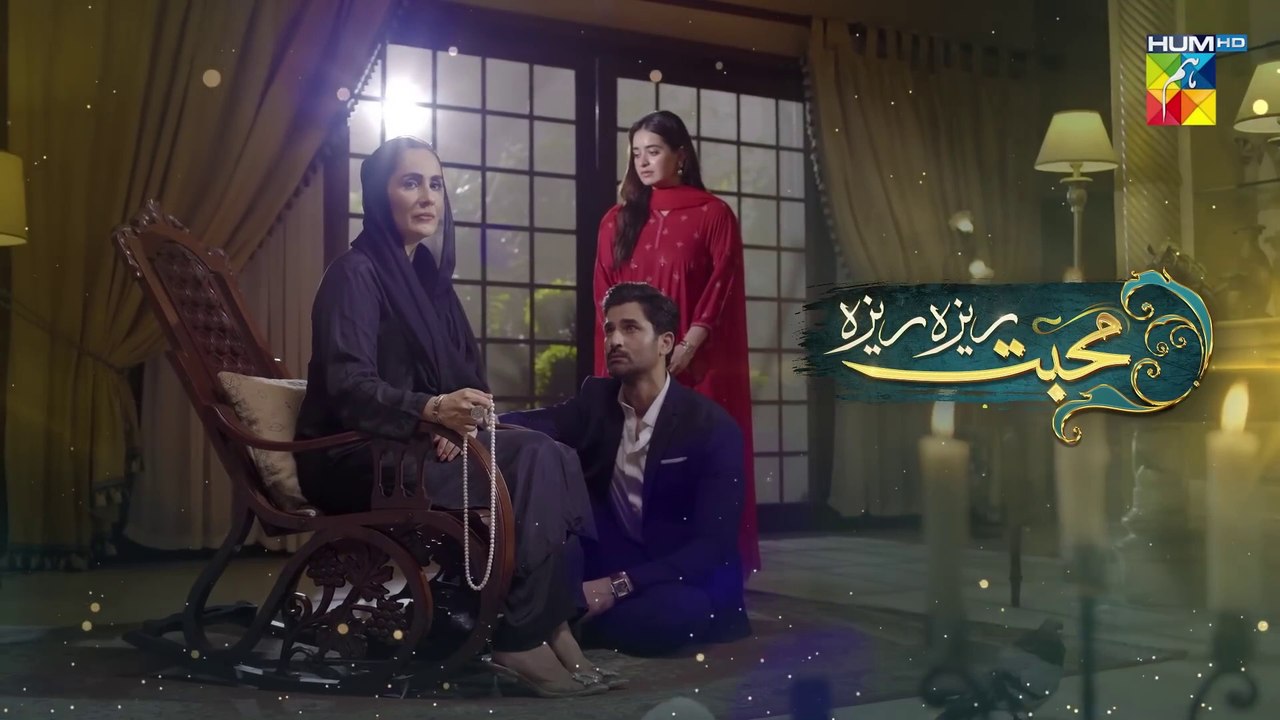 Mohabbat Reza Reza - Episode 02 - 24th October 2024 - [ Mirza Zain Baig & Minsa Malik ] - HUM TV