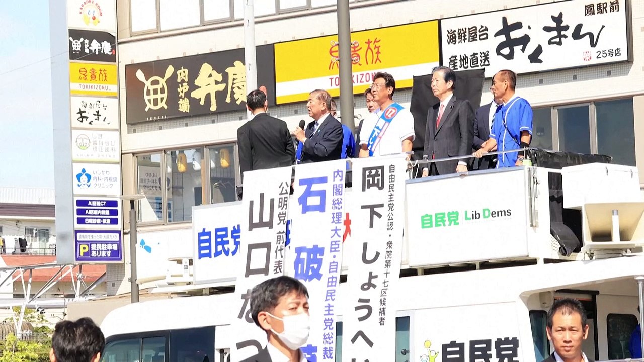 Japan: regierungspartei ldp verfehlt bei wahl absolute mehrheit
