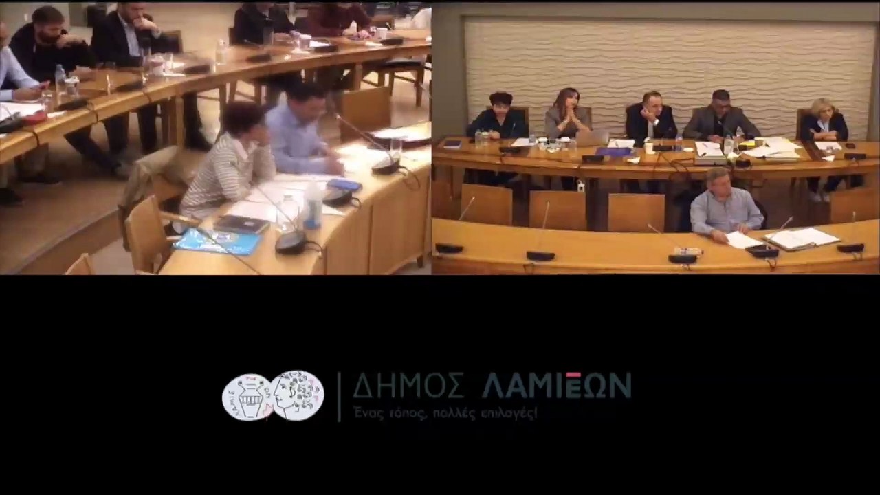 Αντιδράσεις για τα γεύματα στο Μουσικό Σχολείο Λαμίας: Η σίτιση και πάλι στην εταιρεία που είχε βρεθεί στο επίκεντρο για τις δηλητηριάσεις και την φωτιά