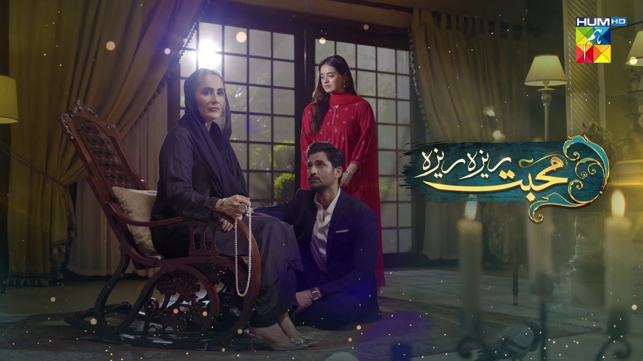 Mohabbat Reza Reza - Episode 04 - 26th October 2024 - [ Mirza Zain Baig & Minsa Malik ] - HUM TV