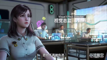 มหาศึกล้างพิภพ ตอนที่ 13 พากย์ไทย swallowed star