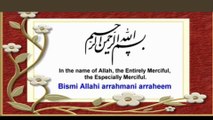 Quran 51. Surat Adh-Dhāriyāt (The Winnowing Winds) Arabic and English translation ,Al Quran Melodies
