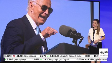 بايدن يصف أنصار ترمب بـ"القمامة".. ومكتبه يتدخل لتدارك الأزمة