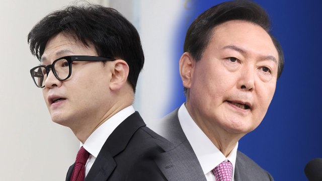 [정치 ON] 취임 100일 된 한동훈...임기 반환점 앞둔 윤 대통령 / YTN