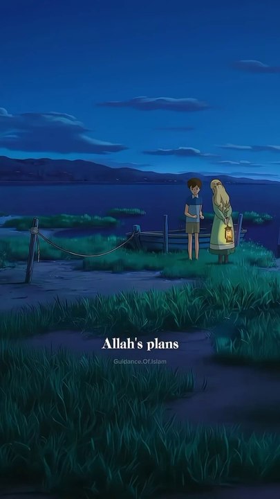 Believe in Allah