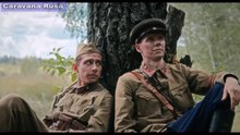 Căpitanul. Vara anului 1941 (2024)