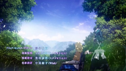 The Iceblade Sorcerer Shall Rule the World Ep 02 SUB ITA