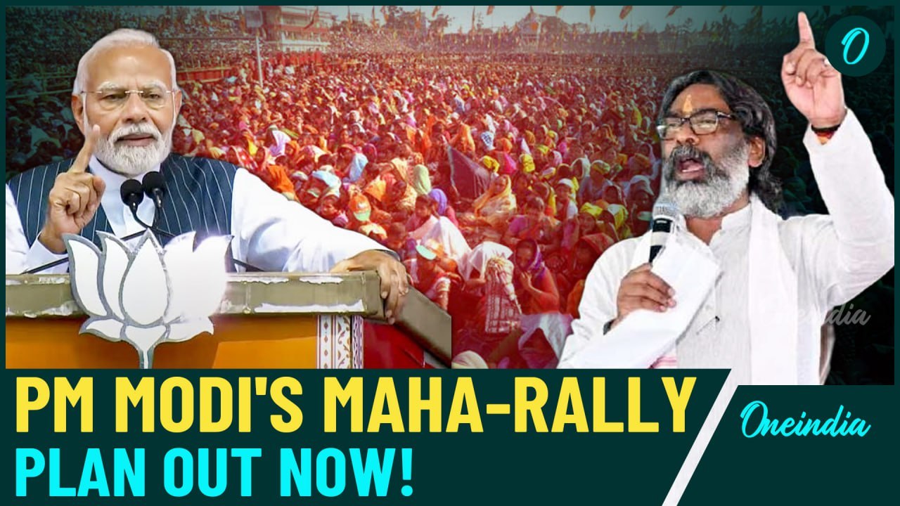 Jharkhand-Maharashtra Elections 2024: Hemant Soren Unchallenged?  Raut's Attack and Many More| Watch