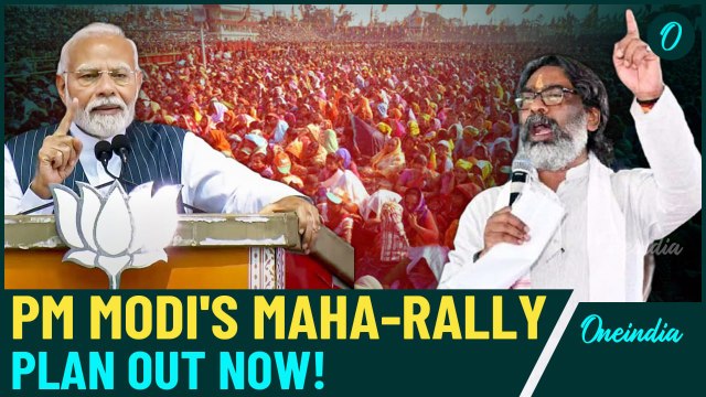 Jharkhand-Maharashtra Elections 2024: Hemant Soren Unchallenged? Raut's Attack and Many More| Watch