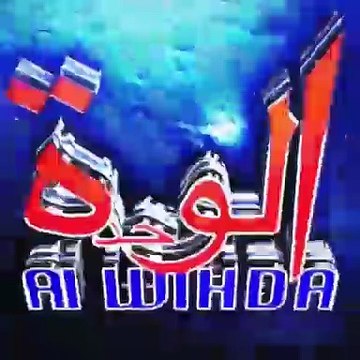 Tchad : Le ministre d’État, ministre de l’Enseignement Supérieur, de la Recherche Scientifique et de la Formation Professionnelle, Dr Tom Erdimi, a procédé au lancement officiel de l’examen national du Brevet de Technicien Supérieur (BTS), ce samedi 19 oc
