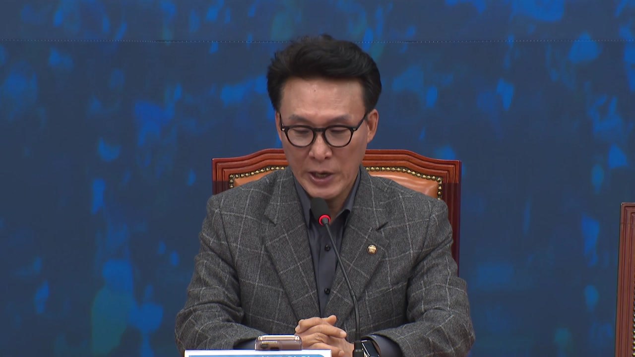 민주 "한동훈 특별감찰관 제안, 김 여사 특검 훼방 놓기" / YTN