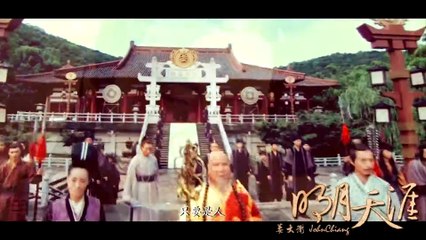 Minh Nguyệt Thiên Nhai 明月天涯 -  Ngũ âm Jw 五音Jw || David Chiang 姜大卫
