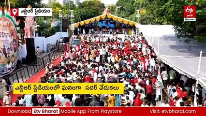 హాకీ స్టిక్స్​తో స్టెప్పులేసిన సీఎం రేవంత్‌