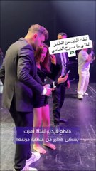 لحظات من الجنون شهدها حفل الشامي في ألمانيا والسويد