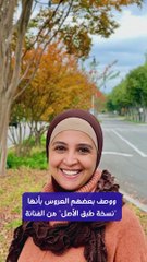 نسخة عنها.. العروس شبيهة حنان ترك تتصدر الترند
