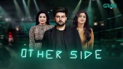 Other Side | Episode 3 [CC] Shaheer Knows | Sohai Ali Abro | Meera | 27th October 2024 | Green TVdrama