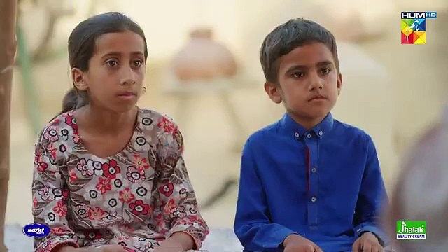 Zard Patton Ka Bunn - Mega Last Ep 25 Part 01 27th Oct 24