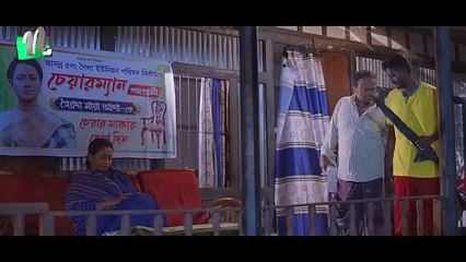 Faul Jamai (ফাউল জামাই) | EP-07 | Zibon, Tasnia, Asraf Supto, Saddam Mal | Faul (ফাউল) | NTV Natok