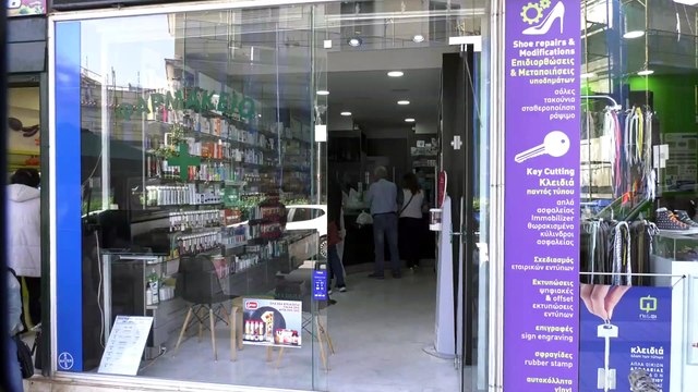 Πιο απλός φέτος ο εμβολιασμός για τη γρίπη - Πότε ξεκινά ο εμβολιασμός για covid στα φαρμακεία