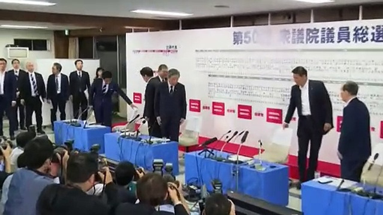El partido gobernante de Japón pierde su mayoría en las legislativas, según proyecciones
