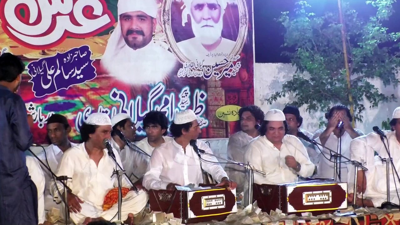 Jhule Jhule Lal Qalandar _ Inam Ullah Saeed Ullah Qawwal _ Dhamal