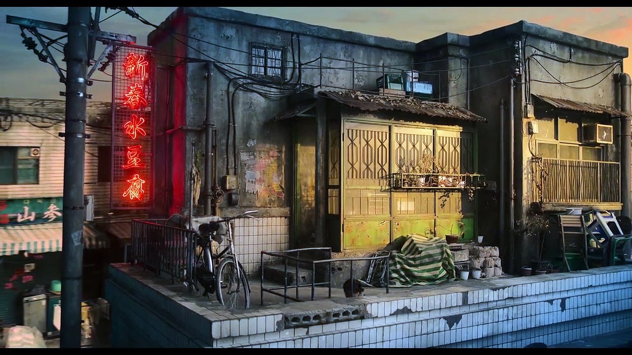 My Name Is Loh Kiwan