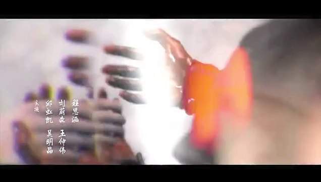 (ENG) Dawn Amidst Hidden Clouds (2024) Ep 12 EngSub