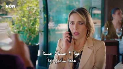 HD مسلسل السلة المتسخة الحلقة 39 مترجم