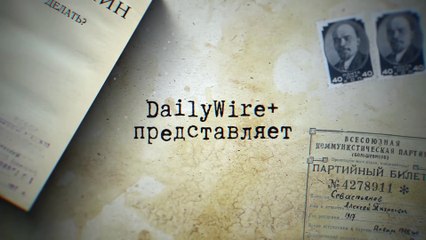 What We Saw | show | 2020 | Official Trailer