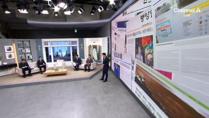 김진의 돌직구쇼 - 10월 28일 신문브리핑