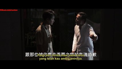 Geji: The Spirit Hunter (2024) | Sub Indo