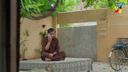 Mohabbat Reza Reza - Episode 04 - 26th October 2024 - [ Mirza Zain Baig _ Minsa Malik ] - HUM TV