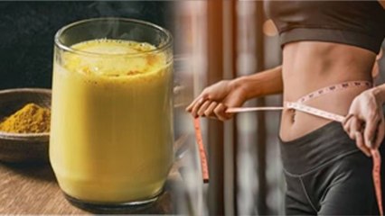 Haldi Doodh Benefits In Hindi: Haldi Se Weight Loss Kaise Kare, Haldi Doodh Peene Ke Fayde| Boldsky