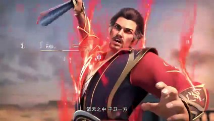 Over Goddess Epispde 2 Multi Sub