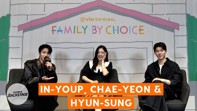 Family by Choice’s Hwang In-youp, Jung Chae-yeon, Bae Hyun-sung: Who acts oldest off-cam? | E-Junkies