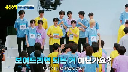 Project 7 Ep 2 (1/2) Engsub