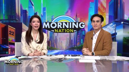 “บียอนเซ่” ขึ้นเวทีช่วยหนุน “แฮร์ริส” | Morning Nation | 28 ต.ค. 67 | PART 4