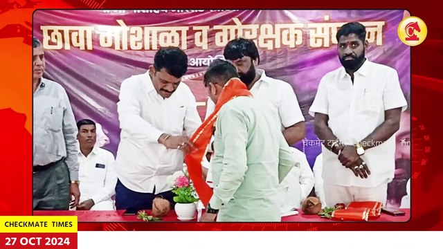 भिमराव तापकीर यांना खडकवासला विधानसभेची उमेदवारी जाहीर झाल्यानंतर दीपक नागपुरे यांची प्रतिक्रिया | deepak nagpure n bhimrao tapkir khadakwasla vidhansabha