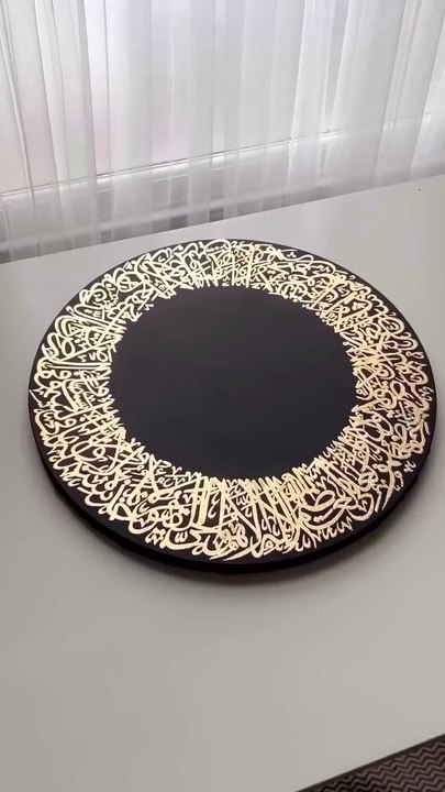 Easy painting of Ayatul Kursi in Arabic calligraphy using gold leaf for beginners ✨ #art #shorts