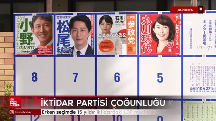 Japonya'daki erken seçimde 15 yıldır iktidardaki LDP mecliste çoğunluğu kaybetti