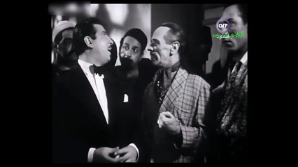 فيلم ( عنبر ) بطولة - أنور وجدي - مشاهدة افلام عربي جودة HD