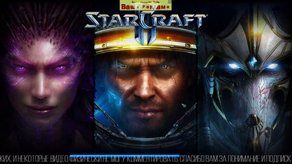 StarCraft 2  БИТВА ГОРОДОВ В СТАРКРАФТЕ НО ВРОДЕ ЭТО ВАРКРАФТ! #StarCraft
