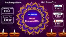 इस दीवाली Jio के साथ कनेक्टेड रहें  Quarterly Plan  ₹899 (2GB/दिन), Annual Plan ₹3599 (2.5GB/दिन), और 3350 रुपये के वाउचर्स में ₹3000 की EaseMyTrip छूट, ₹200 AJIO वाउचर, ₹150 Swiggy ऑफर #JioTrue5G #DiwaliDhamakaOffer #RelianceJio #HappyDiwali #DiwaliOffer
