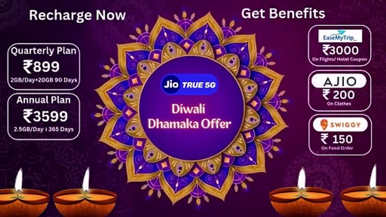 Diwali पर Jio का धमाका ऑफर